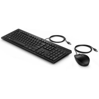 HP Wired Mouse and Keyboard Combo 225